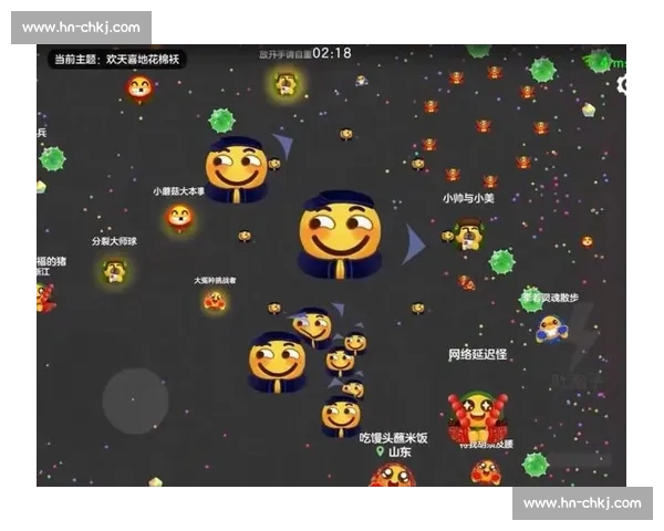 球球大作战比赛视频精彩回顾高手对局与爆炸对决全览最新赛况解析