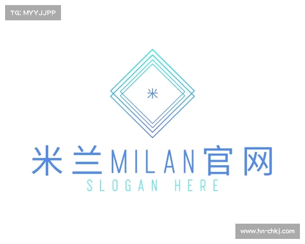 了解米兰milan官网